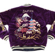 Load image into Gallery viewer, Tailor Toyo Jacket Men's Velveteen Japanese Souvenir Jacket Sukajan LANDSCAPE x DRAGON TT15392 175 Purple