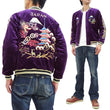 Load image into Gallery viewer, Tailor Toyo Jacket Men's Velveteen Japanese Souvenir Jacket Sukajan LANDSCAPE x DRAGON TT15392 175 Purple