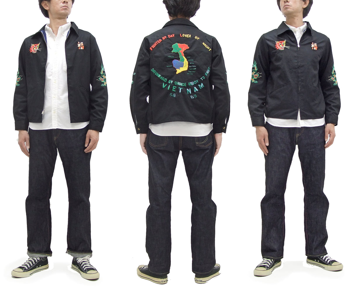 Tailor Toyo Jacket Men's US Military Embroidered Vietnam War Souvenir