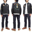 Load image into Gallery viewer, Tailor Toyo Jacket Men's US Military Embroidered Vietnam War Souvenir Tour Jacket TT15395 Faded-Black