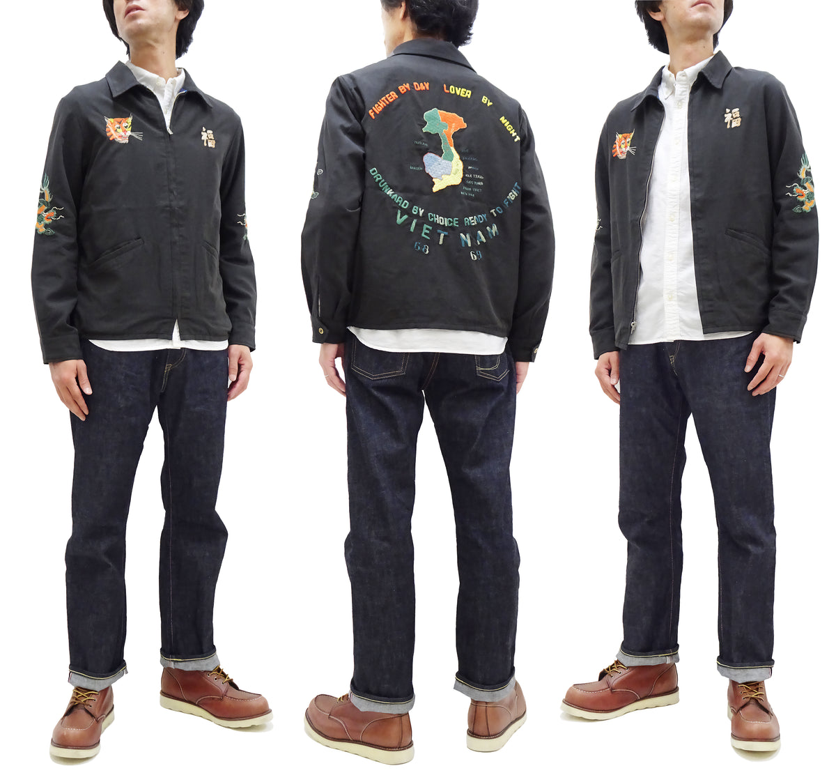 Tailor Toyo Jacket Men's US Military Embroidered Vietnam War Souvenir