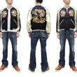 Load image into Gallery viewer, KOSHO & CO. Jacket Tailor Toyo Sukajan Men's Japanese Souvenir Jacket Dragon Embroidery x Japan Map Print TT15531 TT15531-119