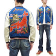 Load image into Gallery viewer, KOSHO & CO. Jacket Tailor Toyo Sukajan Men's Japanese Souvenir Jacket Dragon Embroidery x Japan Map Print TT15531 TT15531-119