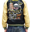 Load image into Gallery viewer, Tailor Toyo Sukajan Jacket Men's Japanese Souvenir Jacket Japan Map x Gold Dragon Embroidery TT15542 TT15542-119 Black x Blue