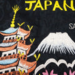 Load image into Gallery viewer, Tailor Toyo Sukajan Jacket Men's Japanese Souvenir Jacket Japan Map x Gold Dragon Embroidery TT15542 TT15542-119 Black x Blue