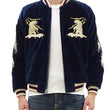 Load image into Gallery viewer, Tailor Toyo Jacket TT15544 Men's Reversible Embroidered Japanese Souvenir Jacket with Velvet and Quilted Satin TT15544-128 Alaska Navy-Blue