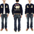 Load image into Gallery viewer, Tailor Toyo Jacket TT15544 Men's Reversible Embroidered Japanese Souvenir Jacket with Velvet and Quilted Satin TT15544-128 Alaska Navy-Blue