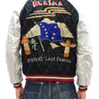 Load image into Gallery viewer, Tailor Toyo Jacket TT15544 Men's Reversible Embroidered Japanese Souvenir Jacket with Velvet and Quilted Satin TT15544-128 Alaska Navy-Blue