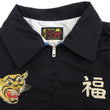 Load image into Gallery viewer, Tailor Toyo Jacket Men's US Military Embroidered Vietnam War Souvenir Tour Jacket TT15546 119 Black