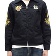 Load image into Gallery viewer, Tailor Toyo Jacket Men's US Military Embroidered Vietnam War Souvenir Tour Jacket TT15546 119 Black