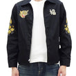Load image into Gallery viewer, Tailor Toyo Jacket Men's US Military Embroidered Vietnam War Souvenir Tour Jacket TT15546 119 Black