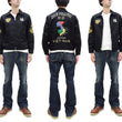 Load image into Gallery viewer, Tailor Toyo Jacket Men's US Military Embroidered Vietnam War Souvenir Tour Jacket TT15546 119 Black