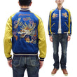 Load image into Gallery viewer, KOSHO & CO. Jacket Tailor Toyo Sukajan Men's Japanese Souvenir Jacket White Dragon Embroidery TT15618 TT15618-125