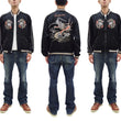 Load image into Gallery viewer, KOSHO & CO. Jacket Tailor Toyo Sukajan Men's Japanese Souvenir Jacket Silver Dragon x Tangled Dragons Embroidery TT15619 TT15619-119