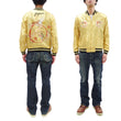 Load image into Gallery viewer, Tailor Toyo Sukajan TT15682 Men's Japanese Souvenir Jacket Roaring Tiger x Japan Map Embroidery TT15682-145