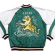 Load image into Gallery viewer, Tailor Toyo Sukajan TT15682 Men's Japanese Souvenir Jacket Roaring Tiger x Japan Map Embroidery TT15682-145