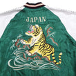 Load image into Gallery viewer, Tailor Toyo Sukajan TT15682 Men's Japanese Souvenir Jacket Roaring Tiger x Japan Map Embroidery TT15682-145