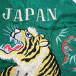 Load image into Gallery viewer, Tailor Toyo Sukajan TT15682 Men's Japanese Souvenir Jacket Roaring Tiger x Japan Map Embroidery TT15682-145
