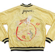 Load image into Gallery viewer, Tailor Toyo Sukajan TT15682 Men's Japanese Souvenir Jacket Roaring Tiger x Japan Map Embroidery TT15682-145