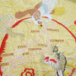Load image into Gallery viewer, Tailor Toyo Sukajan TT15682 Men's Japanese Souvenir Jacket Roaring Tiger x Japan Map Embroidery TT15682-145