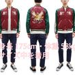 Load image into Gallery viewer, KOSHO & CO. Sukajan Jacket TT15713 Tailor Toyo Men's Japanese Souvenir Jacket Pit Viper x Eagle & Snake Embroidery TT15713-119