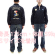 Load image into Gallery viewer, Tailor Toyo Reversible Vietnam Jacket with Insulation - Men's Modern Reinterpretation of Viet-Jumper Vietnam Souvenir Jacket / TT15800-119 Black