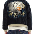 Load image into Gallery viewer, Tailor Toyo KOSHO & CO. Reversible Sukajan Japanese Souvenir Jacket - Special Edition Tiger Head & Eagle Embroidery, Velveteen x Quilted Acetate Satin (TT15809-119)