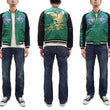 Load image into Gallery viewer, Tailor Toyo KOSHO & CO. Reversible Sukajan Japanese Souvenir Jacket - Special Edition Tiger Head & Eagle Embroidery, Velveteen x Quilted Acetate Satin (TT15809-119)