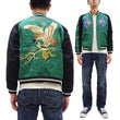Load image into Gallery viewer, Tailor Toyo KOSHO & CO. Reversible Sukajan Japanese Souvenir Jacket - Special Edition Tiger Head & Eagle Embroidery, Velveteen x Quilted Acetate Satin (TT15809-119)