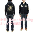 Load image into Gallery viewer, Tailor Toyo Men's Alaska Embroidered Zip-Up Hoodie - Sukajan Japanese Souvenir Jacket Style - TT69652 119 Black