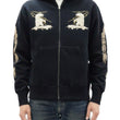 Load image into Gallery viewer, Tailor Toyo Men's Alaska Embroidered Zip-Up Hoodie - Sukajan Japanese Souvenir Jacket Style - TT69652 119 Black