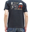 Load image into Gallery viewer, Tailor Toyo T-shirt Men's Sukajan Style Embroidered Short Sleeve Tee TT79213 119 Black