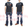 Load image into Gallery viewer, Tailor Toyo T-shirt Men's Sukajan Style Embroidered Short Sleeve Tee TT79213 119 Black