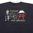 Load image into Gallery viewer, Tailor Toyo T-shirt Men's Sukajan Style Embroidered Short Sleeve Tee TT79213 119 Black