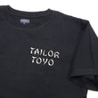 Load image into Gallery viewer, Tailor Toyo T-shirt Men's Sukajan Style Embroidered Short Sleeve Tee TT79213 119 Black