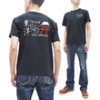 Load image into Gallery viewer, Tailor Toyo T-shirt Men's Sukajan Style Embroidered Short Sleeve Tee TT79213 119 Black