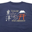 Load image into Gallery viewer, Tailor Toyo T-shirt Men's Sukajan Style Embroidered Short Sleeve Tee TT79213 128 Navy-Blue