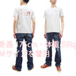 Load image into Gallery viewer, Tailor Toyo T-shirt Men's Sukajan Style Embroidered Short Sleeve Tee TT79213 101 White