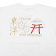 Load image into Gallery viewer, Tailor Toyo T-shirt Men's Sukajan Style Embroidered Short Sleeve Tee TT79213 101 White