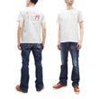 Load image into Gallery viewer, Tailor Toyo T-shirt Men's Sukajan Style Embroidered Short Sleeve Tee TT79213 101 White