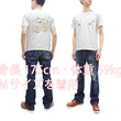 Load image into Gallery viewer, Tailor Toyo T-shirt Men's Sukajan Style Japan Map Embroidered Short Sleeve Tee TT79215 101 White