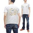 Load image into Gallery viewer, Tailor Toyo T-shirt Men's Sukajan Style Japan Map Embroidered Short Sleeve Tee TT79215 101 White