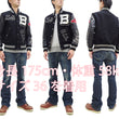 Load image into Gallery viewer, Whitesville Varsity Jacket Men's Letterman Jacket Melton x Leather Award Jacket WV15385 WV15385-119 Black/Black