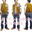 Load image into Gallery viewer, Whitesville Varsity Jacket Men's Letterman Jacket Melton x Leather Award Jacket WV15385 WV15385-156 Gold/Ivory