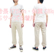Load image into Gallery viewer, Whitesville Sweatpants Men's Drawstring Waist Sweatpants with Elastic Cuff WV49036 131 Oatmeal