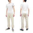 Load image into Gallery viewer, Whitesville Sweatpants Men's Drawstring Waist Sweatpants with Elastic Cuff WV49036 131 Oatmeal