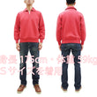 Load image into Gallery viewer, Whitesville Men's Collared Half-Zip Sweatshirt - Heavyweight Loopwheel Fleece, Made in Japan, Vintage-Inspired Athletic Wear (Toyo Enterprises WV69641 165 Red)
