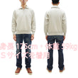 Load image into Gallery viewer, Whitesville Men's Collared Half-Zip Sweatshirt - Heavyweight Loopwheel Fleece, Made in Japan, Vintage-Inspired Athletic Wear (Toyo Enterprises WV69641 131 Oatmeal)