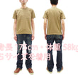 Load image into Gallery viewer, Whitesville Men's Plain Pocket T-Shirt - Short Sleeve Crewneck Loopwheel Tee (One-Wash) WV78932 by Toyo Enterprises 133 Beige