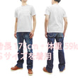 Load image into Gallery viewer, Whitesville Men's Plain Pocket T-Shirt - Short Sleeve Crewneck Loopwheel Tee (One-Wash) WV78932 by Toyo Enterprises 105 Off-White